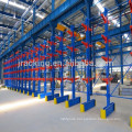 china adjustable steel structure pipe cantilever rack